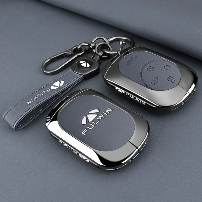 

Premium Zinc Alloy Key Cover Case for Chery Fengyun A8L/T9/T10 (2024-2025) - Protective Key Fob Shell Keychain