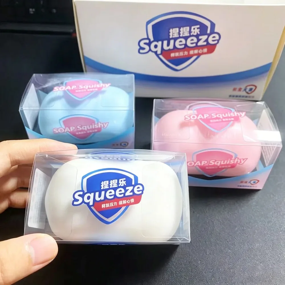 New handmade Simulated Soap Crispy Stress Ball - Fidget Squeeze Ball Round Block Filled ASMR Adult Anxiety Relief Toy ﻿