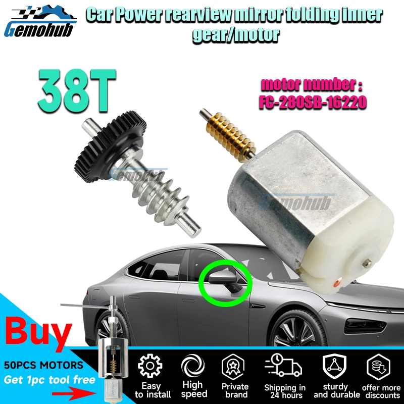 

Car wing Electric Folding Motor Gear For BMW 7 Series G11 G12 F01 F02 750LI 750I 740i X7 G07 M5 F90 F10 6 Series F06 F12 F13 kit