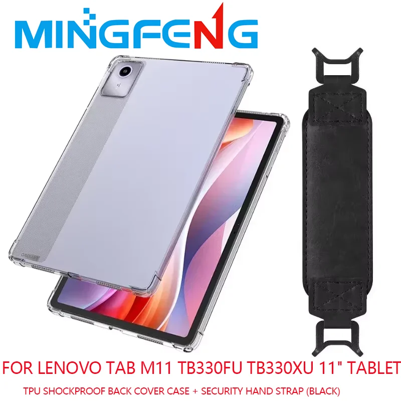 

2-IN-1 For Lenovo Tab M11 TB330FU TB330XU 11" Tablet PC Clear TPU Shockproof Back Cover Case + Security Hand Strap (Black)
