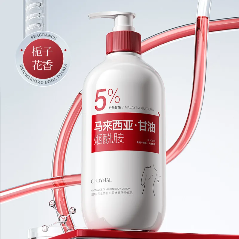 500ml Niacinamide Vaseline Brightening Body Lotion Glycerin Moisturizer Softens Dry Skin Fast Absorption