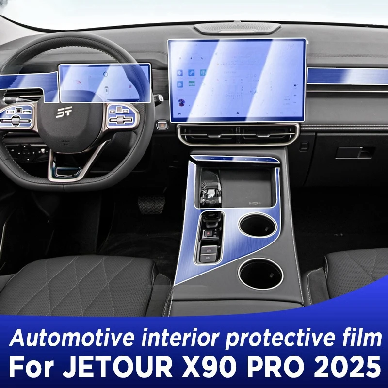 

For JETOUR X90 PRO 2025 Gearbox Panel Dashboard Navigation Automotive Interior Protective Film TPU Anti-Scratch Sticker