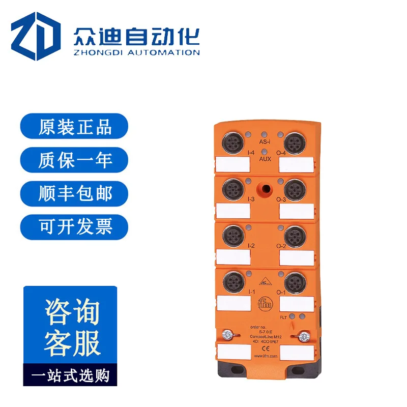 Ifm As-Interface Co…