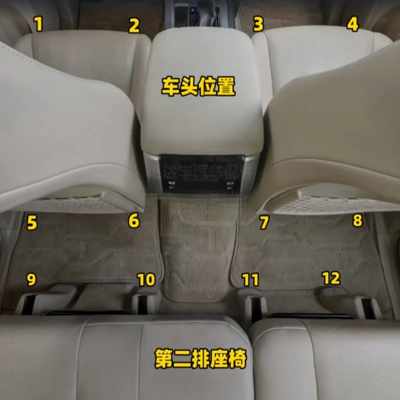 1pc for LC150 seat rail cover decorative rear screw cover