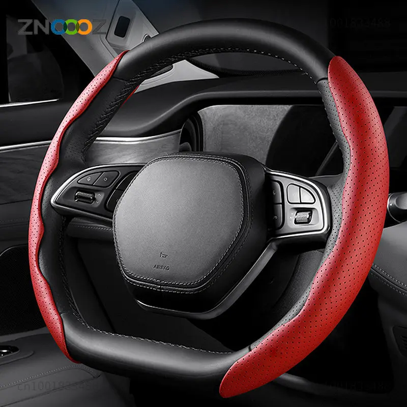 2 Halves Car Steering Wheel Cover 38cm 15inch Carbon Fiber Silicone Steering Wheel Booster Cover Auto Anti-skid Accessories