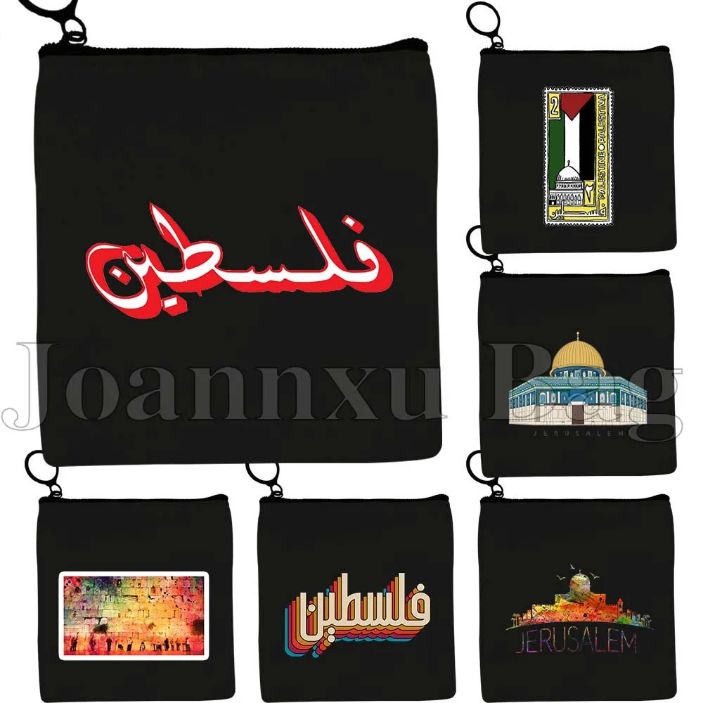 

Кошелек-монетница из холста с каллиграфией арабской кефии, ретро-штампами Иерусалима и мечети Аль-Акса, для ключей и карт