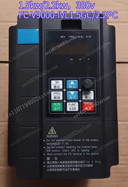 inversor-15kw-22kw-380v-fc-v9000-ivl15gc-22pc-probado-y-en-buen-estado