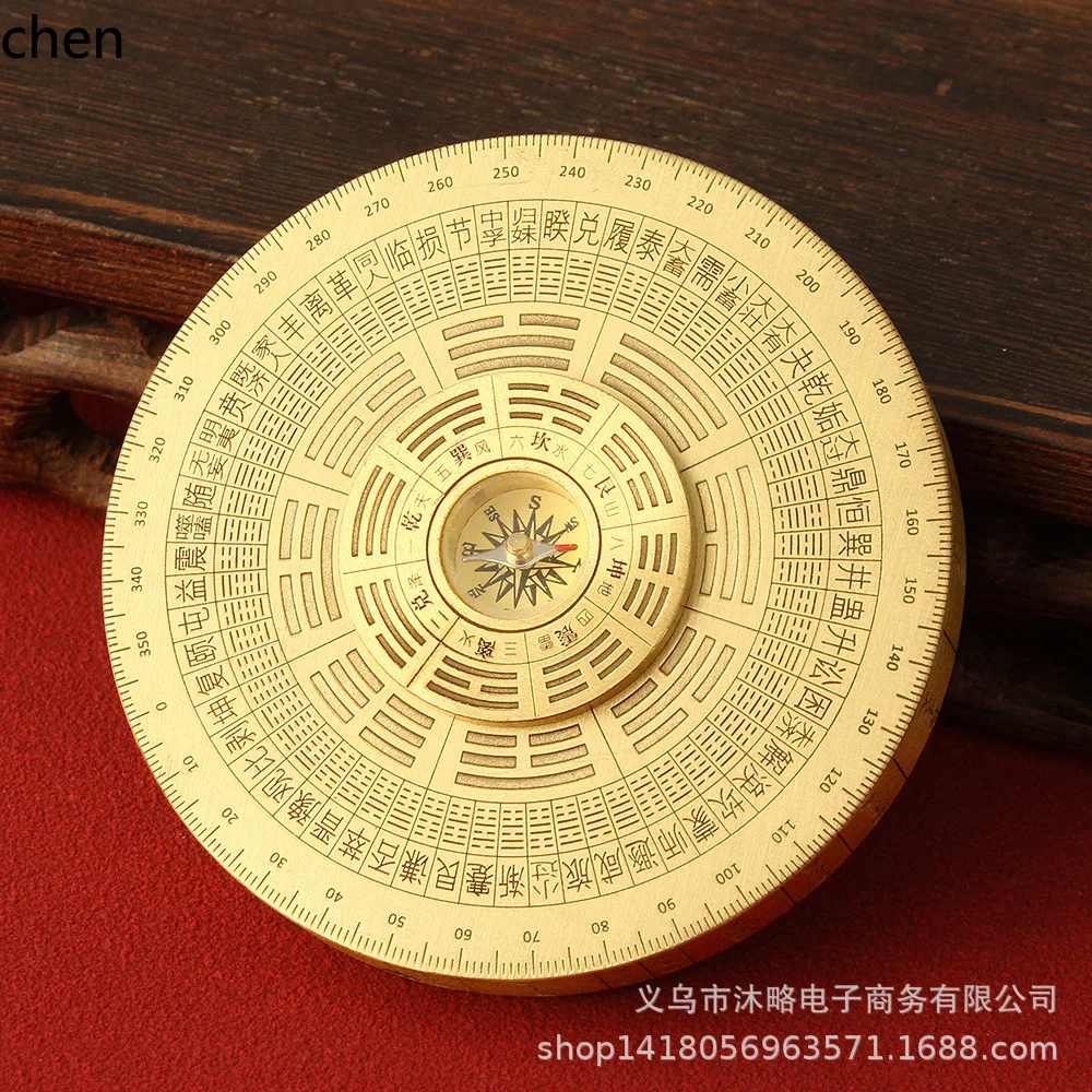 CZ Brass Rotatable Bagua Compass Ornament Fidget Spinner Stress Relief Handheld Toy