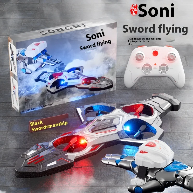 

Yujian летающий древний стиль самолет с дистанционным управлением 2,4 г распознавание жестов акробатический трюк прочный пресс интерактивные игрушки для родителей и детей