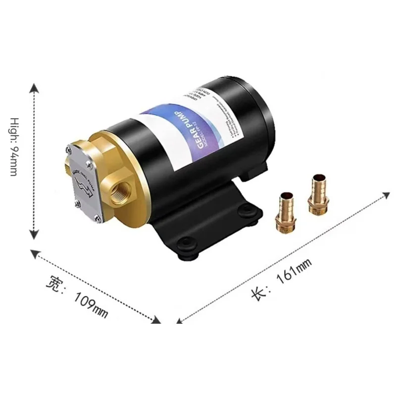 pompa-elettrica-per-olio-12v-24v-dc-12l-min-per-diesel