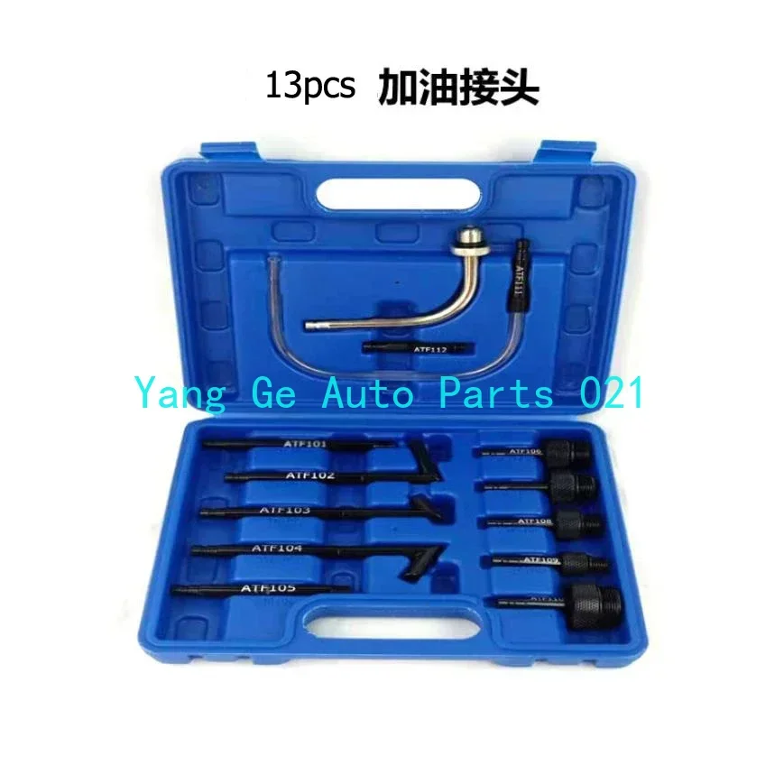 DSG CVT VAG Full Set of Gearbox Oiler Special Joint Gearbox Oil Filling Tool  Oil Changer  Oil Funnel Kit