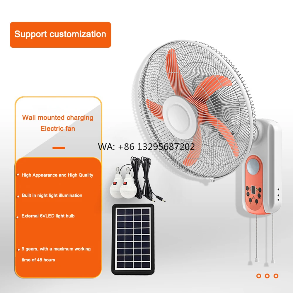 

Hot Sale 16-Inch 5 Blade AC/DC Rechargeable Emergency Wall Fan with LED Light Solar Chargeable Wall Fan