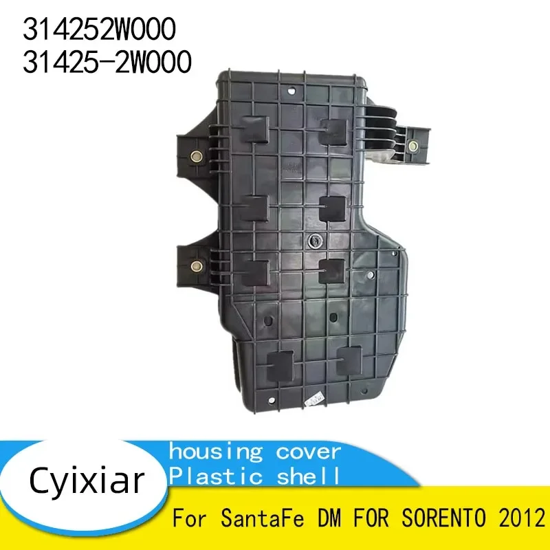 For SantaFe DM FOR SORENTO 2012 Carbon Canister Housing Cover Plastic Shell 314252W000 31425-2W000