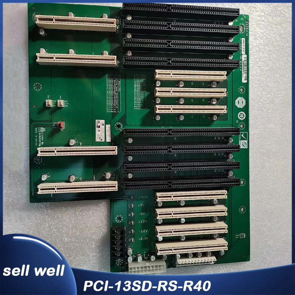 

Промышленная опорная плита PCI-13SD Поддержка двух опорных плит в тот же время PCI-13SD-RS-R40 REV.4.0