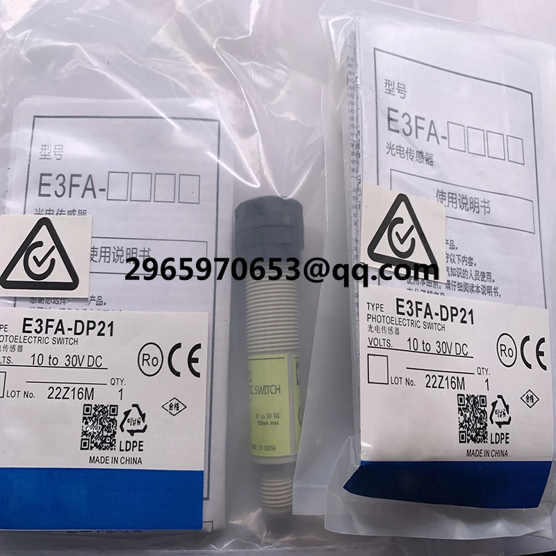 Fast delivery E3FA-DP23 E3FA-DP21 E3FA-DP22 E3FA-DP24 E3FA-DP25 photoelectric switch In stock