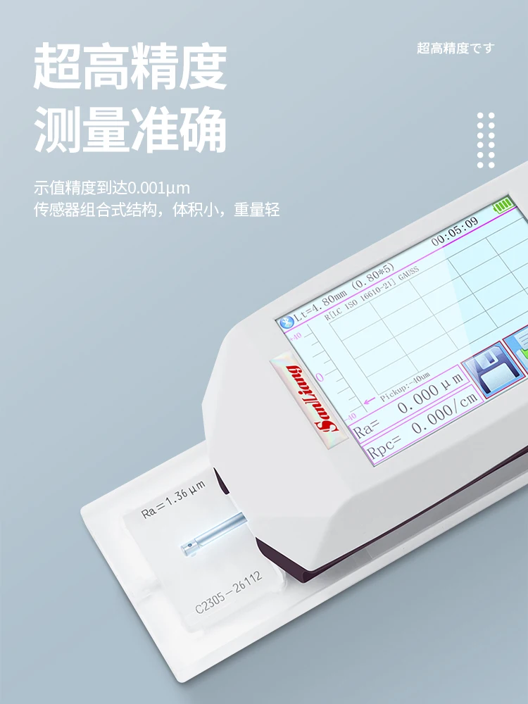 High Precision Split Roughness Tester Portable Surface Roughness Tester RS-310 Smoothness Tester