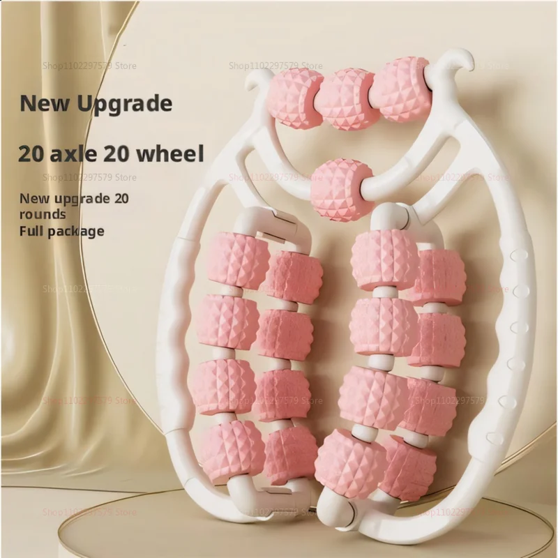 مدلك الساق بمشبك حلقي لتخسيس العجل واسترخاء العضلات واستخدام أسطوانة العجن في صالة الألعاب الرياضية المنزلية معدات تمارين اللياقة البدنية