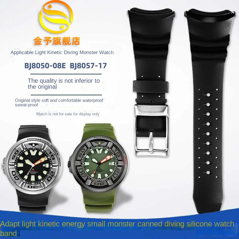 Modified silicone strap For Citizen BJ8050 BJ8050-08E Stainless Steel Lug Connection Head Little Monster Bracelet Watch band