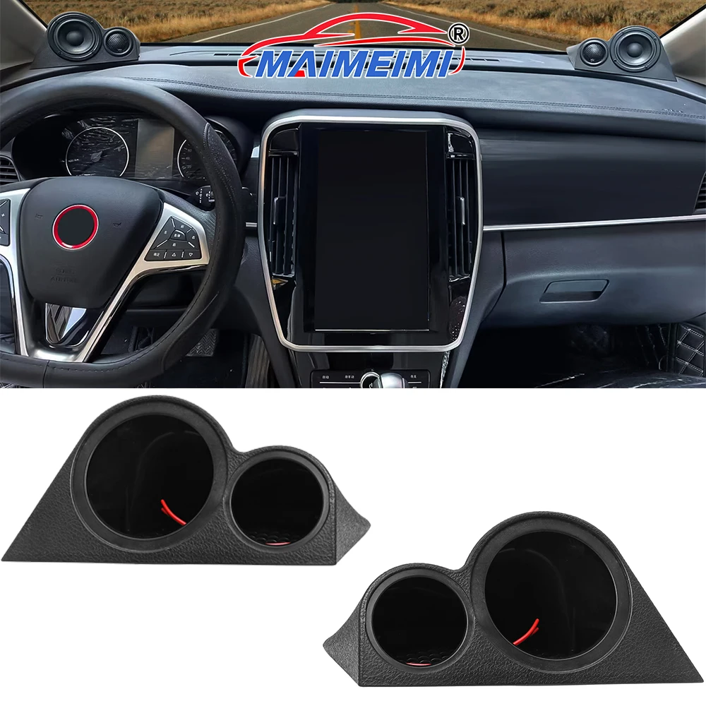 

2 шт. модифицированный двусторонний кронштейн твитера 3,5 дюйма автомобильный аудио держатель звукового сигнала кронштейн авто автомобильные аудио динамики кронштейн аксессуары для интерьера