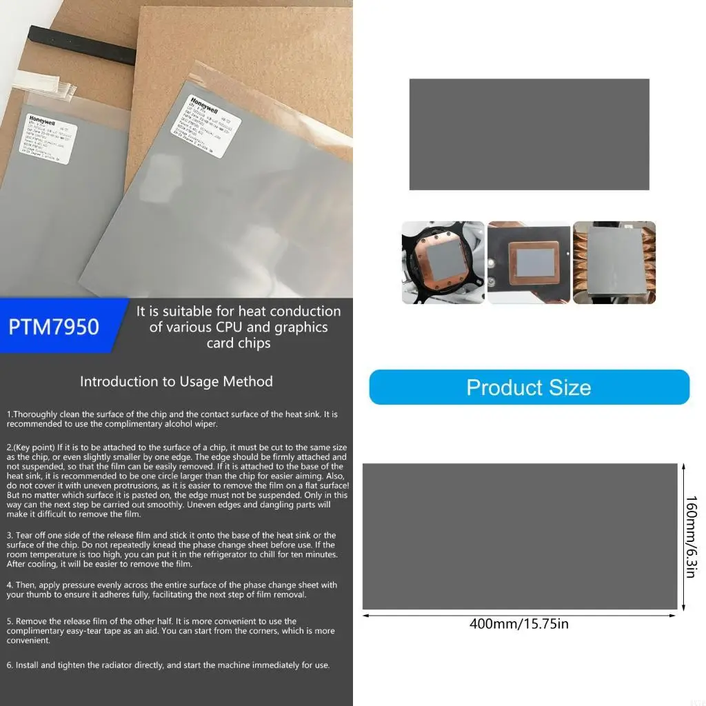 

пусковая площадка интерфейсов термиков низкого импеданса 4С7Э для вычислительных устройств высоких представлений