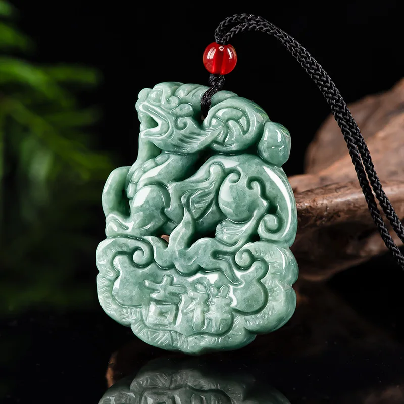 

Exquisite Natural Jade Chinese Hand-Carved Kylin and Ruyi Jadeite Pendant