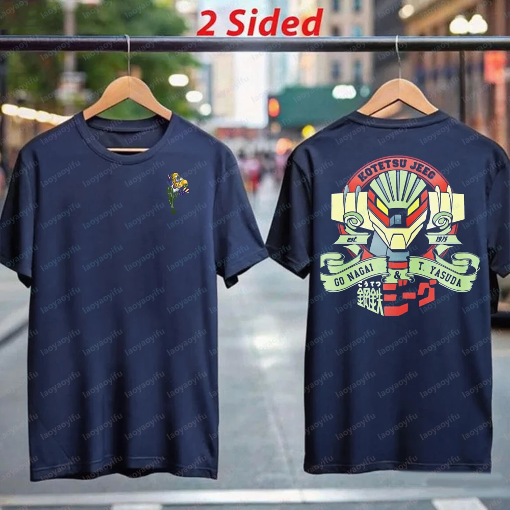 Vintage Iron Jack Anime Unisex Cotton Tee Bold Retro Graphic Tshirt Mecha Lover Classic Casual Fashion Streetwear Men's Clothing
