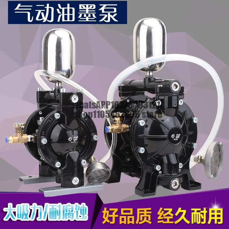 Pneumatic single and two-way diaphragm pump printing machine Ink pump Automatic circulation Gravure printing