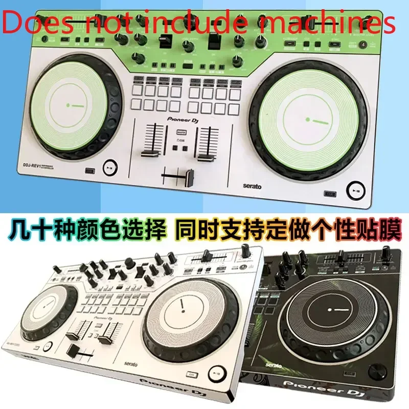 

DJ controller protective film DDJ-REV1 disc printer sticker color can be customized