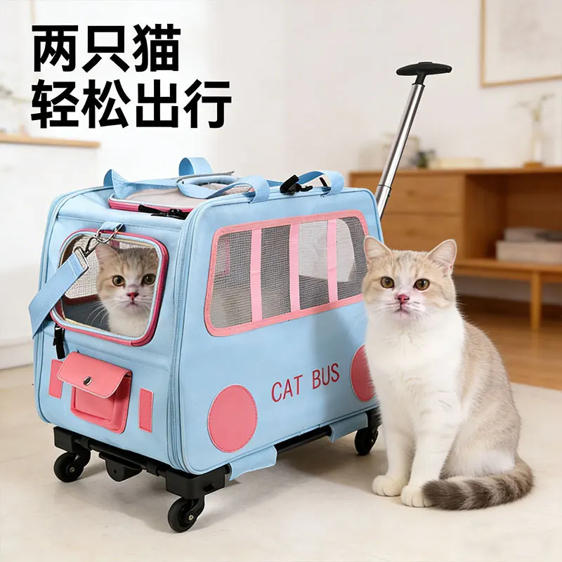

Pet Trolley Bag Portable Foldable Universal Wheel Removable Pet Four-wheel Box Cat Bag