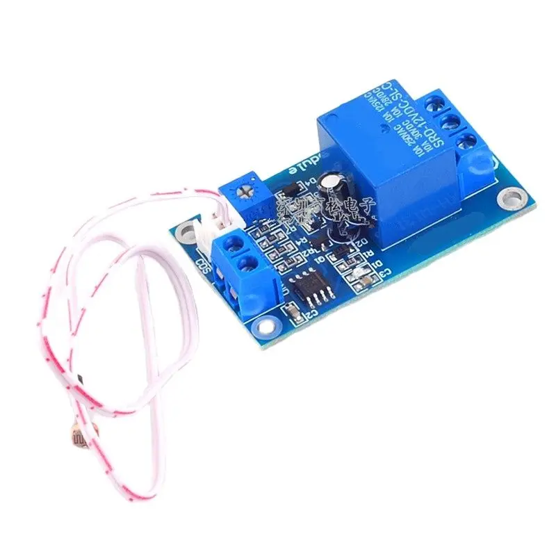 감광성 저항 모듈, 자동 밝기 제어/12V/조명 제어 스위치 릴레이, 광 감지