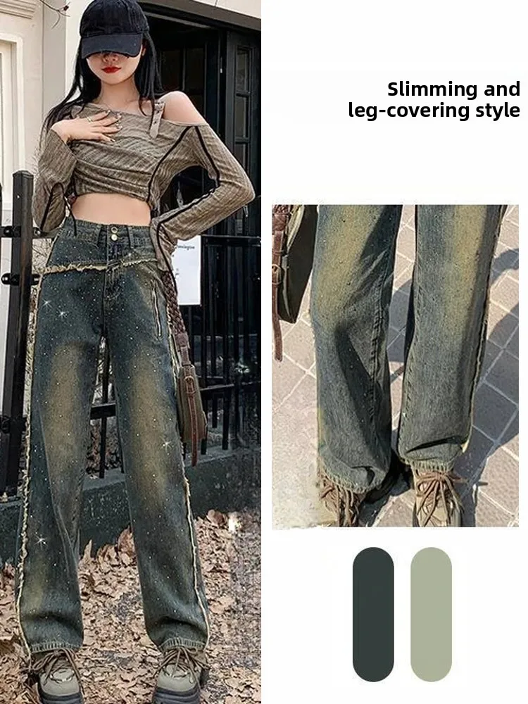 

High Waist Straight Leg Skinny Denim Wide Leg Pants Women Loose Slimming Floor Length Trousers Trendy Autumn New Arrival