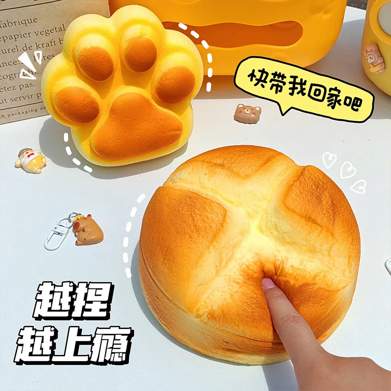 Large Super Soft Simulation Cat Claw PU Slow Rebound Toy Realistic Bread With Aroma Squeeze Wet Soft Stress Relief Vent Toy Gift