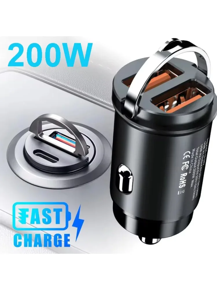 Ładowarka samochodowa 100W 200W QC3.0 PD Mini 12/24V z gniazdem USB-C do szybkiego ładowania, kompatybilna z Xiaomi, Samsung, Huawei, iPhone. — 2