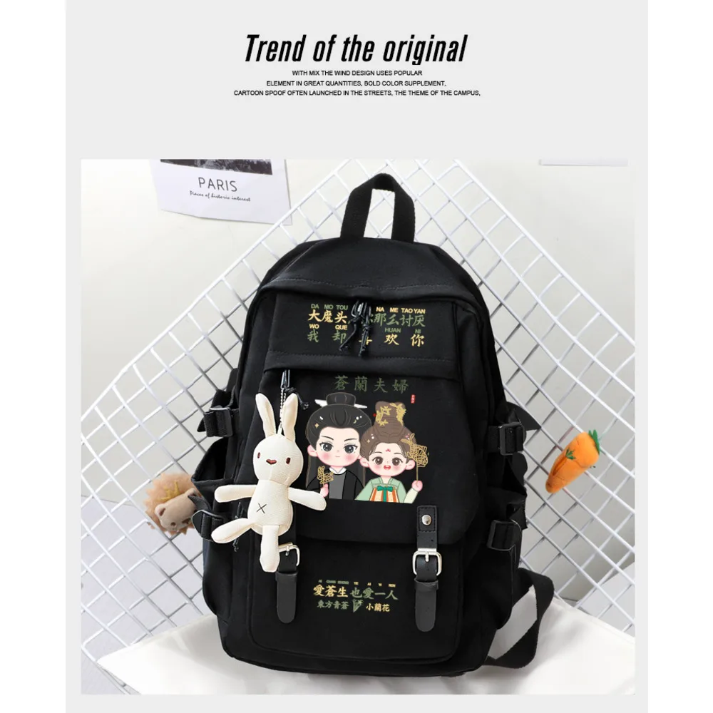 Anime Love Between Fairy and Devil Backpack Students School Book Bag Pocket Shoulder Travel Bags For Girls Boys Teenagers