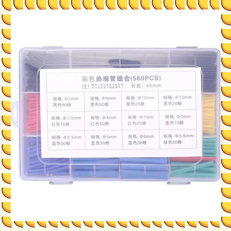 

BAAU 560 шт. термоусадочные трубки изоляционные термоусадочные трубки автомобильные электрические кабели в ассортименте