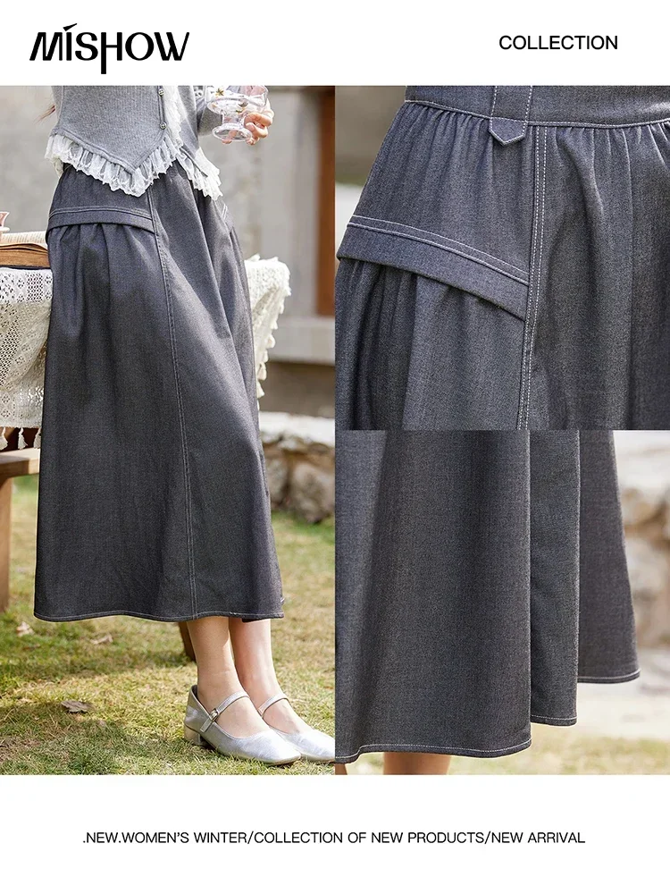 MISHOW Fashion High Waisted A-line Skirt Women's Spring Summer New Loose Casual Solid Color Wide Leg Half Skirt Girl MXD47B0555