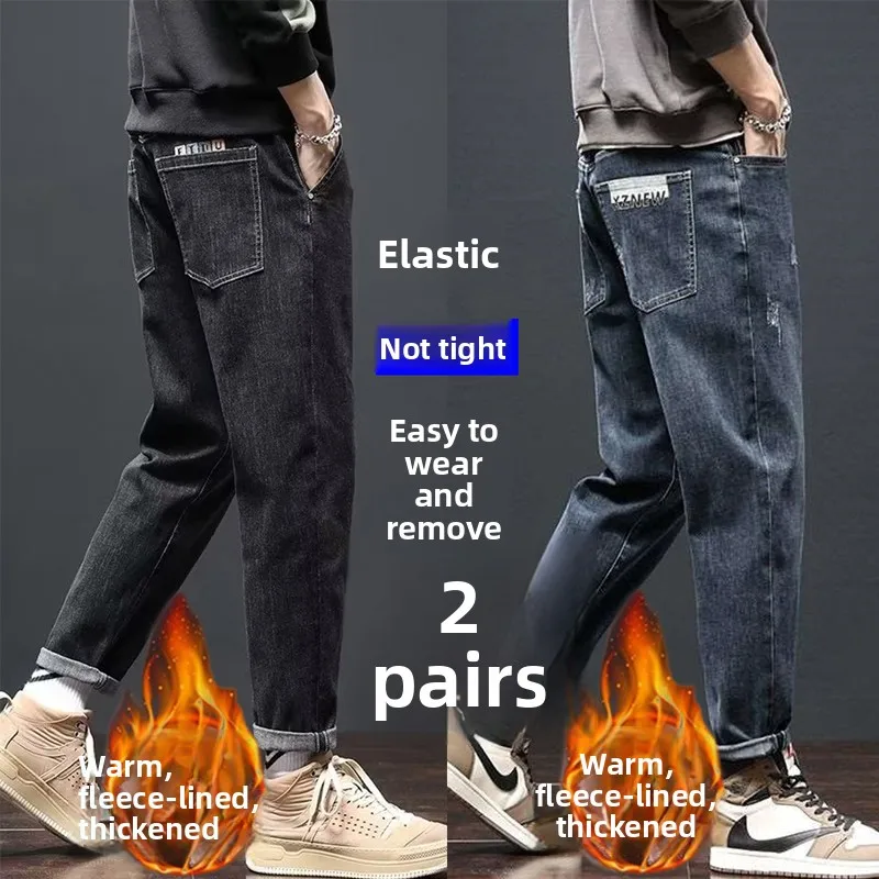 

Мужские джинсы в стиле ретро, прямые, с подкладкой, повседневные, широкие, длинные брюки, новая зимняя коллекция, дышащие, теплые.
