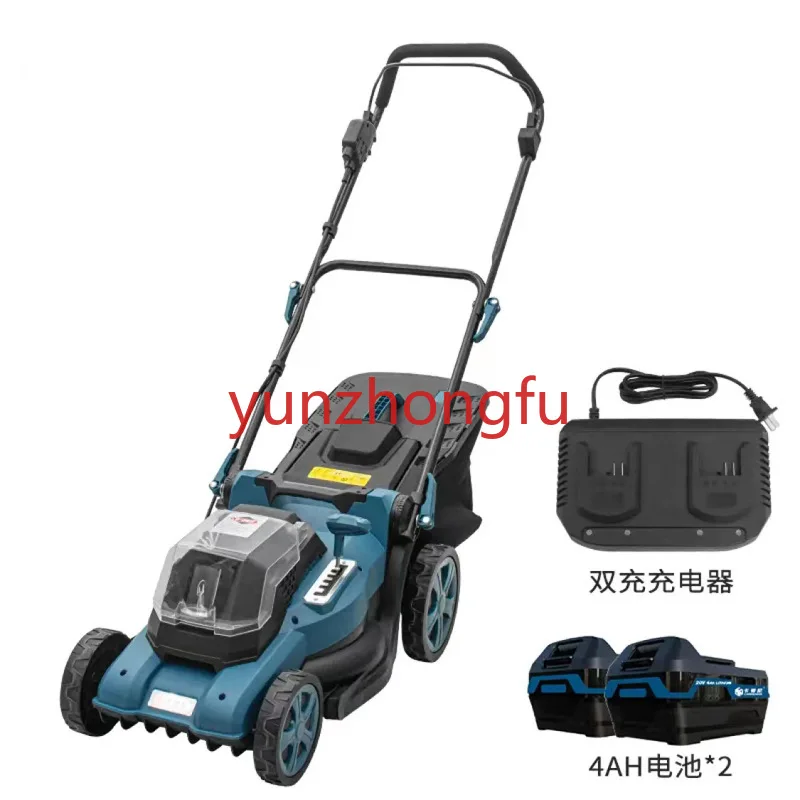 Electric Lawn Mower Lithium Battery Hand Push  Pruning Machine Community Park  