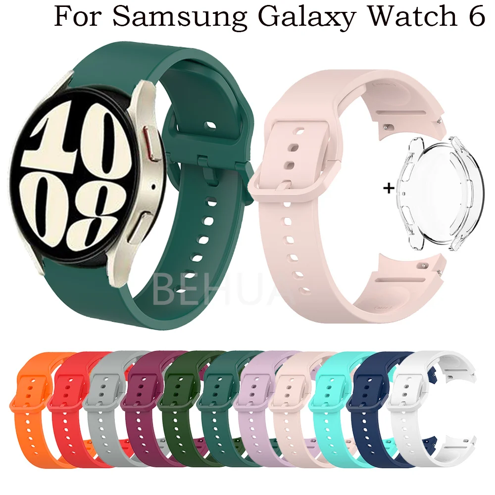 20MM Silicone Watchband For Samsung Galaxy Watch 6 44mm 40mm band Galaxy Watch6 Classic 47mm 43mm Strap Wristband Bracelet+case