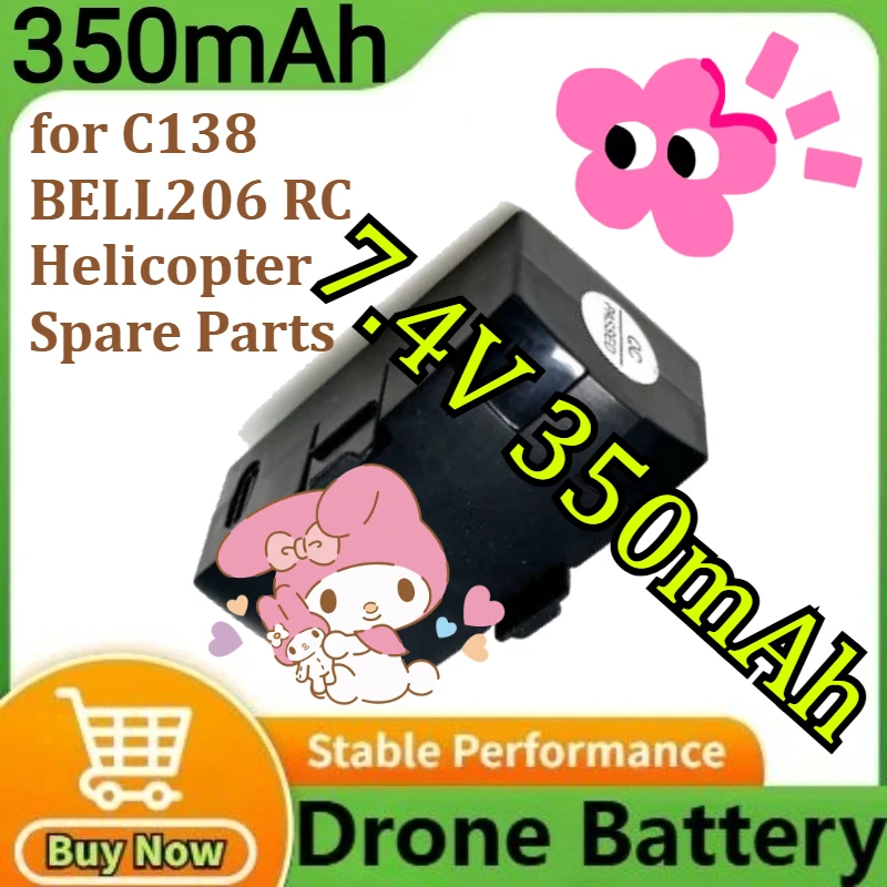 

C138 BELL 206 Helicopter LiPo Battery for C138 BELL206 RC Helicopter Spare Parts Drone Batterys 7.4V 350mAh