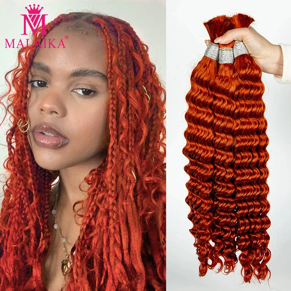 

350# Ginger Orange Human Hair Bulk 28inch Deep Wave Human Hair for Braiding 100% Unprocessed No Weft Vingin Hair Bulk Extensions
