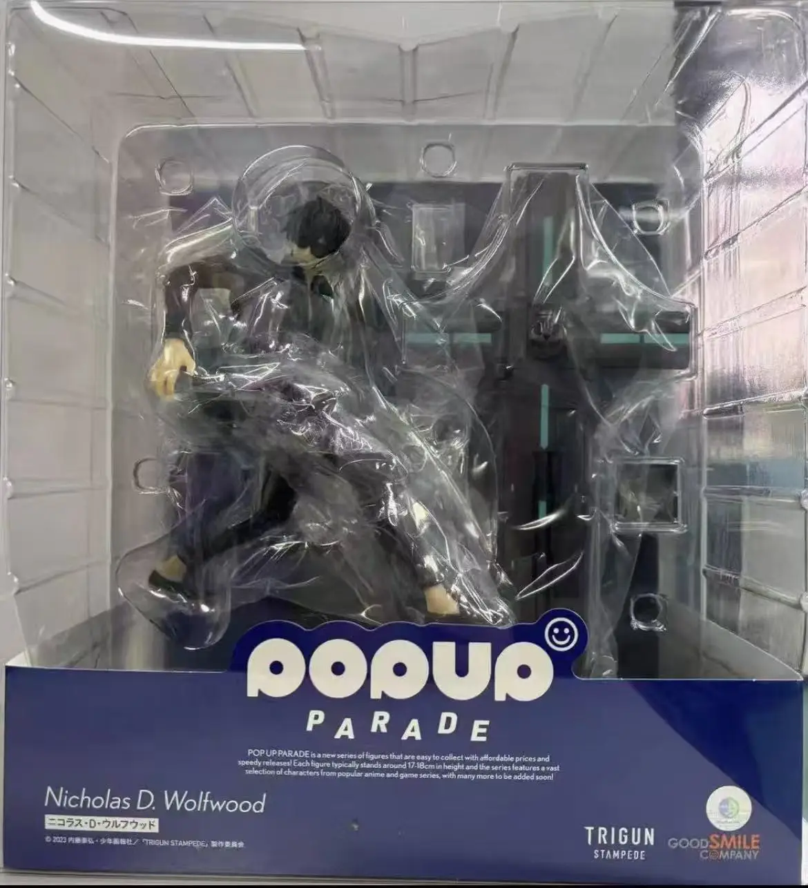 Pop up parade ウルフ ウッド フィギュア 100 オリジナル在庫あり