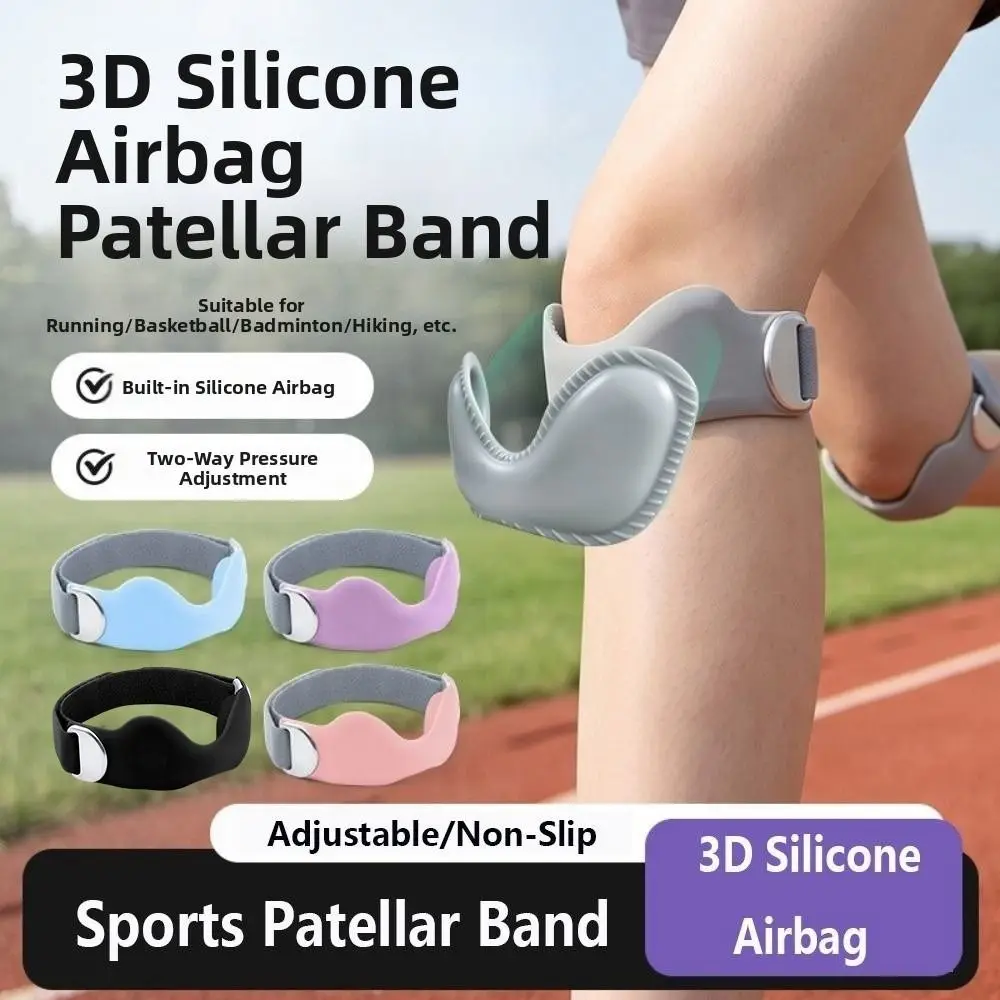 3D Airbag Patellar Band Silicone Adjustable Knee Brace Non-Slip Breathable Patella Tendon Support Strap Badminton