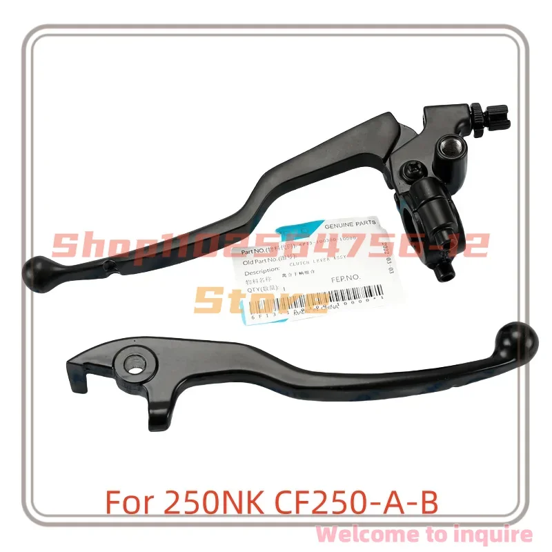 

Motorcycle Parts Left Right Brake Clutch Lever Handle for CFMOTO 250NK CF250-A-B 2017-2023 Accesorios Para