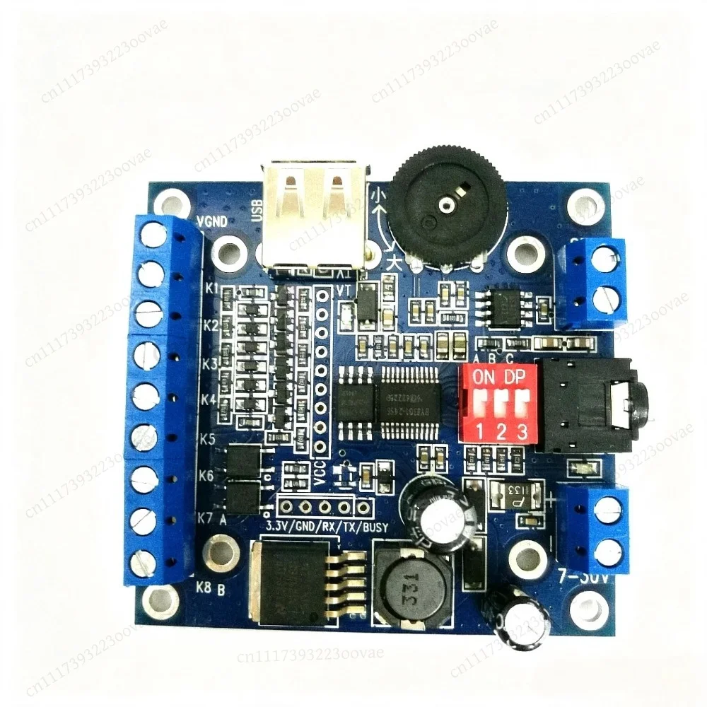 12V 24V MP3 Voice Audio Playback Module USB Copy BY-F610, Replacement Parts