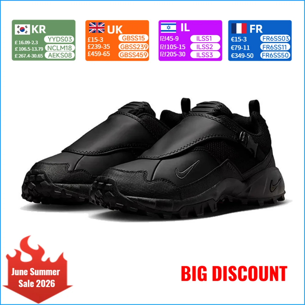 

Nike ACG PHASSAD Men's Running Shoes: Casual, Non-Slip, Durable, Comfortable, and Breathable Sports Shoes HM7133-002
