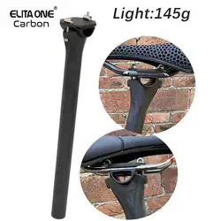 Elitaone Carbon Seat Post Lightweight 145g 27.2/30.9/31.6mm MTB Road Bike Seatpost Compatible with Carbon Rail Saddle