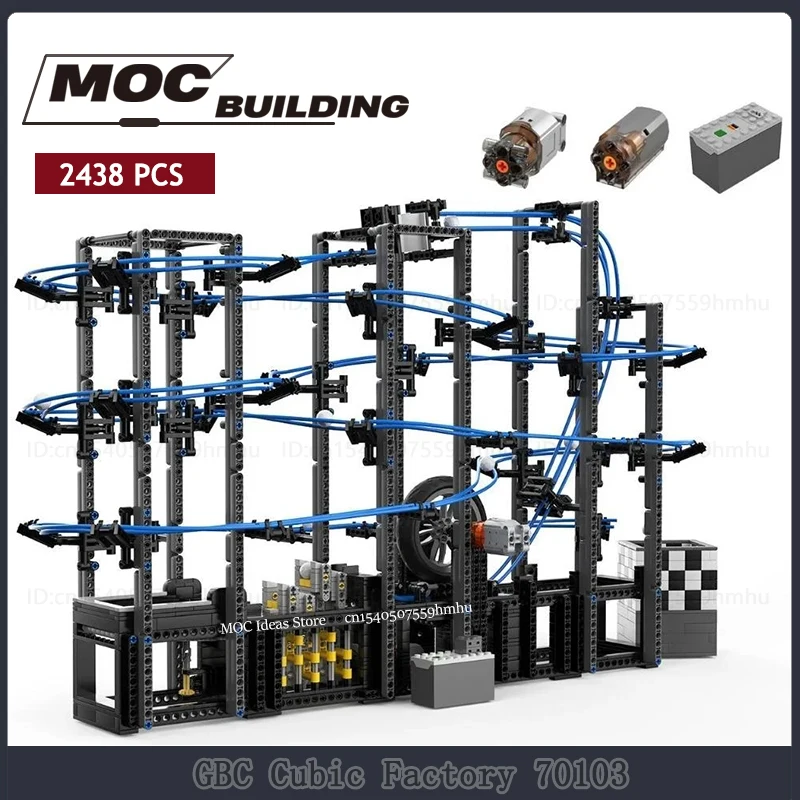 GBC Module Motor Machine Model Cubic Factory 26002 MOC Building Blocks Sports Ball Technology Bricks Assembly Toys Xmas Gifts