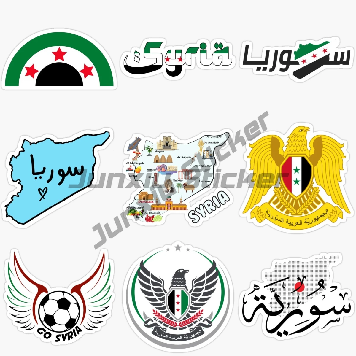 Syrian Coat of Arms Car Sticker Self Adhesive Vinyl Syria Flag SYR SY Vinyl Self-adhesive Decals