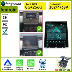 Car Radio Carplay 9.7 Inch For Renault Clio5 CLIO 5 2019 - 2021 Navigation GPS Android Auto Stereo 5G Wifi Video Unit 4G No 2din